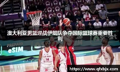 JN体育·(中国区)体育