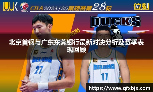 JN体育·(中国区)体育