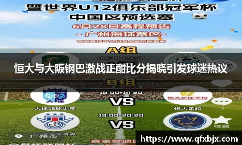 JNTY江南官方体育