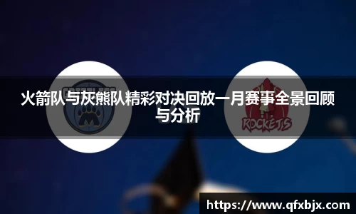 JNTY江南官方体育