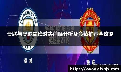 JN体育·(中国区)体育